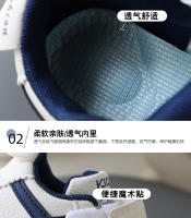 Nuevos zapatos de tabla para niños zapatillas antideslizantes - details 4