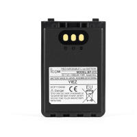 Batería de radio bidireccional para ICOM IC-705 ID-31A ID-31E ID-51A ID-51E ID-52A ID-52E IP-100H IP-501H IP-503H,BP-307 BP-271 BP-272 BP-272Li BP-273 - details 1