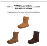Nuevas botas apilables versátiles casuales botas cortas retro de fondo plano botas de mujer de terciopelo - details 1