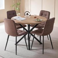 Juego de Comedor de Mesa Redonda 100cm con 4 Sillas Conjunto de Mesa y Sillas de Comedor, Cocina y Salón (Madera Oscura+Marrón Claro (PU)) - details 42