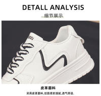 Zapatos blancos pequeños zapatos de punta baja mujeres plataforma zapatos de aumento de altura sensación de diseño versátil zapa - details 4