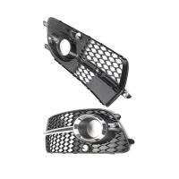 Cubierta de Rejilla de Luz Antiniebla para Coche Q5 S-Line 2013-2017 Piezas de Repuesto de Alta Calidad - details 1
