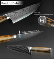 Cuchillo de Cocina de Acero Inoxidable de Alto Carbono 7CR17 Cuchillo de Chef de Estilo Japonés para Carne, Verduras, Frutas, Pescado Cocina y Dining - details 8