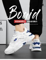 Zapatos Deportivos Casuales para Hombres Suela Gruesa, Cómodos, Adecuados para Todas las Estaciones, Ideales para Correr al Aire Libre - details 1