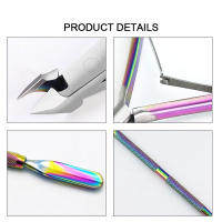 Juego de tijeras de acero inoxidable para uñas, cortaúñas para cutículas, piel muerta, cortador de arcoíris, herramientas de manicura, 6 unidades - details 7
