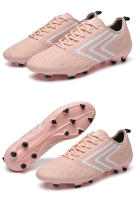 Hombre y mujer adulto adolescente fondo de uñas largas uñas rotas fondo plano hierba antideslizante zapatos de fútbol - details 29