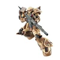 Modelo de Ensamblaje de Robot Gundam MS-06GD MS-06F Hg 1/144 Figura de Acción Wald - details 2