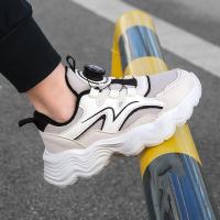 Zapatillas de Correr para Niños Zapatos Deportivos Informales de Moda Transpirables Suaves - details 3