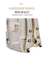 Mochila de gran capacidad para mujer, bolso de escuela ligero grande, mochila de equipaje multifuncional, bolsa de viaje de viaje corto - details 13