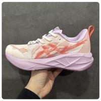 Zapatos de amortiguación para correr N5 de carreras para hombres y mujeres, zapatos deportivos para correr con absorción de impacto y rebote. - details 7
