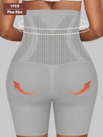 1 juego de ropa interior de mujer de talla grande, cintura alta, control de barriga, moldeado y levantamiento, sin costuras, cortos cuadrados. - details 1