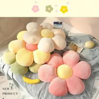 Almohada de felpa de flores para niños, relleno para algodón suave cojín de sala de estar, dormitorio, silla para el hogar, regalos decorativos para niños, cojines para sofá - details 3