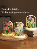 Eternal Flower Series Sunflower Rose Micro Particle Building Blocks Toy Children's Birthday Gift Desktop Ornament - details 1