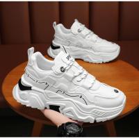 Zapatillas Deportivas para Hombre Suela Gruesa, Cómodas para Correr, Adecuadas para Todas las Estaciones, Versátiles, Para Estudiantes - details 12