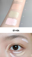 Capvonnie Water Velvet Highlight & Concealer - Fórmula hidratante ilumina el área debajo de los ojos y oculta las imperfecciones - details 2