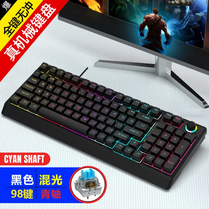 Teclado mecánico K98, eje azul, eje rojo, moldeo por inyección de dos colores con cable, periféricos de juego de teclas de sublimación térmica - 1