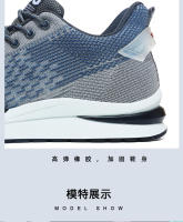 Nuevos zapatos deportivos y de ocio para hombre, transpirables, con cordones, color azul y blanco, estilo juvenil, otoño. - details 7