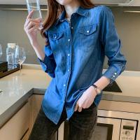 Camisa Vaquera Para Mujer Estilo Universitario Larga Versátil De Denim Ajustada Tallas S-3XL Cuello En V Botones Sin Estirar - details 0