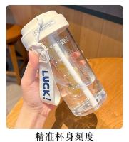 Taza de Agua de Paja de Verano Resistente a Altas Temperaturas Ideal para Estudiantes - details 5