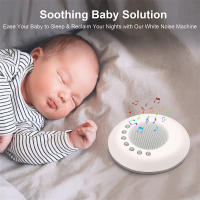 Máquina de ayuda para dormir, dispositivo de ruido blanco, ayuda para dormir inteligente, música relajante para bebés - details 4