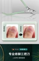 Juego de Manicura Cortaúñas Herramientas de Belleza de 7 Piezas Pala para Orejas - details 10