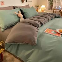 Cubierta de Edredón Blanca Nueva de Manga Suave para Hogar Estilo Sencillo sin Funda de Almohada Cómoda para Dormir - details 23