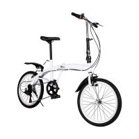 Bicicleta plegable de 20 pulgadas para adultos, 7 velocidades, color blanco,doble freno en V, altura ajustable - details 0