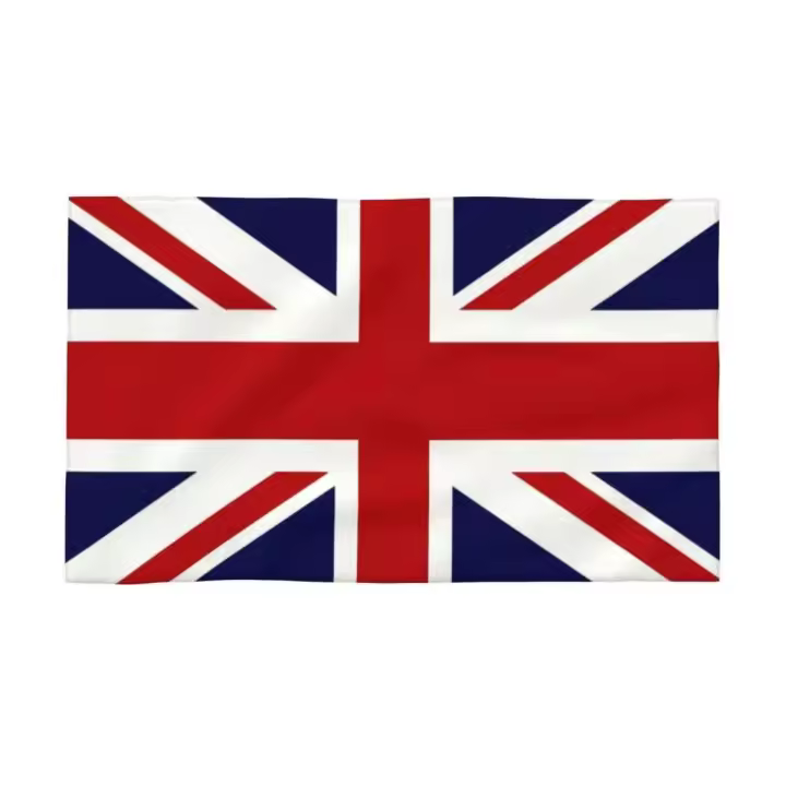 Toalla de yoga deportiva personalizada con bandera de Union Jack del Reino Unido, ducha de baño, toallas faciales 100% de algodón - 1