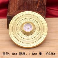 Shallow Zhu multicírculo giratorio de latón macizo Feng Shui Bagua ornamento Tai Chi Zhouyi brújula mango mini - details 14