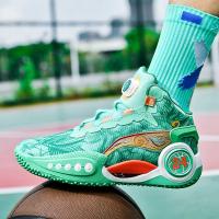 Zapatillas de baloncesto transpirables para hombre y mujer, zapatos deportivos de PU, moda urbana, alta calidad - details 27