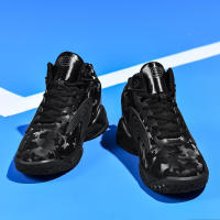 Zapatillas de baloncesto transpirables para hombre , zapatos deportivos antideslizantes para gimnasio, Entrenamiento Atlético - details 4
