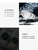6402情侣表详情_11.jpg
