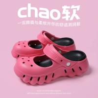 Zapatillas antideslizantes de EVA de verano para mujer, sandalias informales con agujeros para jardín, zapatos de suela suave para mujer, zapatos de bomba para interiores y exteriores para el hogar - details 4