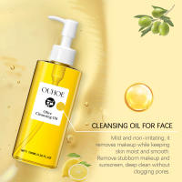La oliva hidrata suavemente, cuida la piel, limpia la cara y los labios. Aceite desmaquillante de oliva - details 7
