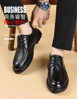 Zapatos Casuales de Negocios para Hombres de Piel de Oveja de Vanguardia - details 2