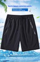 Pantalones cortos deportivos informales de verano para hombre, transpirables, de secado rápido - details 0