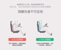 Cubierta de asiento de coche BUNO con almohada de cuero viscoelástico Almohadilla de respalda para coche VIE - details 2