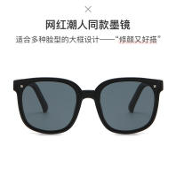 Nuevas gafas de sol plegables de segunda generación para niños gafas de sol de protección UV para exteriores gafas polarizadas para niños - details 1