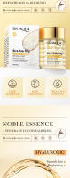 BIOAQUA crema Facial de pulpa cruda de arroz blanco crema hidratante iluminadora reafirmante cremas de día crema Facial cuidado de la piel Facial - details 4