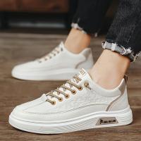 Zapatillas de Moda para Hombres MAINALUN Zapatos Deportivos Casuales de Tacón Bajo, Color Sólido, Punta Redonda, Suela de PVC, Forro de PU, Cierre Elástico, Plantilla de Tela Transpirable - details 6