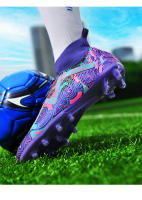 Botas de fútbol FG/TF para hombre, zapatos de fútbol para niños, tacos de entrenamiento antideslizantes para hierba, zapatillas de fútbol, calzado deportivo Unisex - details 20