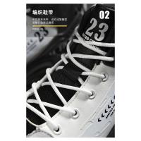 Zapatos De Moda De Alta Calidad Para Primavera Para Hombre, Zapatillas De Baloncesto Con Correa Inferior Gruesa, Zapatillas Informales Transpirables Y Absorbentes De Golpes, 2025 - details 8