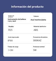 radiofrecuencia facial Página de inicio EMS micro corriente para apretar la piel de rejuvenecimiento fotónico instrumento inteligente de masaje facial y belleza masajeador Cepillo facial eléctrico - details 15