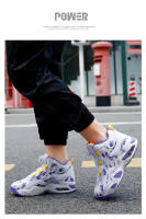 Nuevos zapatos de baloncesto de marca para niños, zapatos deportivos transpirables y cómodos para niños, zapatillas de baloncesto para exteriores para niños, zapatos de gimnasio para niñas - details 24