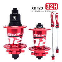 ARC Bike Hub 148mm 110mm MT039 32 Agujeros Bearings HG XD Micro Splline Cube para Shimano Sram 10 11 12 Velocidad Bicicleta Piezas Normal Goods Dual Action Stationary Bikes - details 11