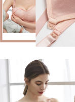 Sujetador de maternidad de talla grande para mujer, transpirable sin costuras para amamantar con realce, cierre frontal y correas ajustables. - details 8