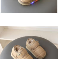 Iluminación Zapatos de algodón para niños Zapatos de bebé para niños de invierno Botas de algodón cálidas con forro polar para niñas Botas cortas de nieve para niños - details 8