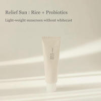 Protector solar de arroz coreano, bloqueador solar probiótico SPF50 + crema blanqueadora de la piel, loción solar anti UV, suero hidratante Facial suave, - details 4