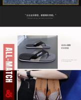 Zapatillas de hombre informales a la moda para interiores, zapatillas de inglete con Clip de verano, zapatos transpirables para hombre, sandalias de bloque de Color para el hogar, talla 40-47, novedad de 2024 - details 1