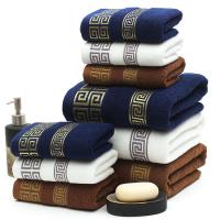 Juego de Toallas de Baño Geométricas Bordadas 3 Toallas de Algodón para Baño - details 1